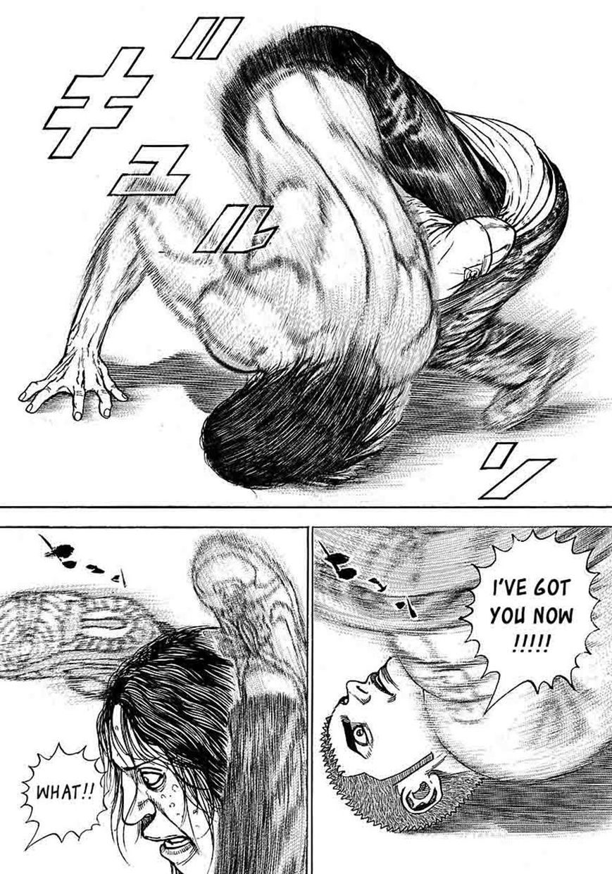 Tough Chapter 366 page 17 - Chapter 366