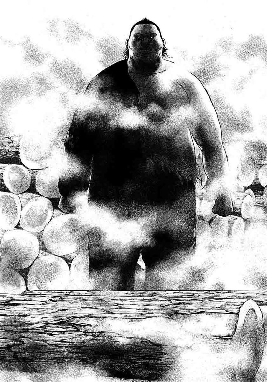 Tough Chapter 366 page 4 - Chapter 366