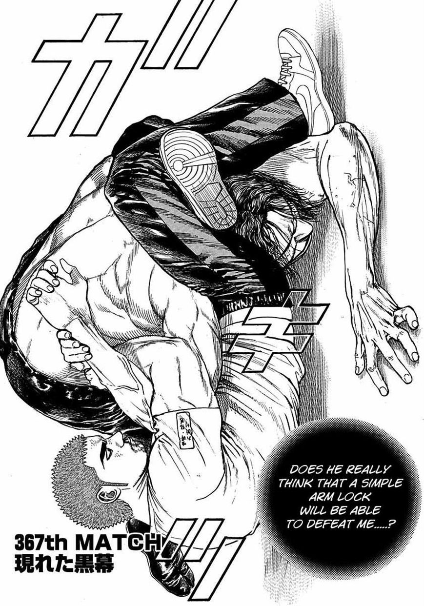 Tough Chapter 367 page 1 - Chapter 367