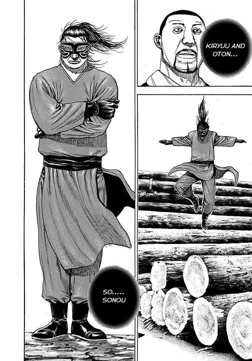 Tough Chapter 367 page 11 - Chapter 367