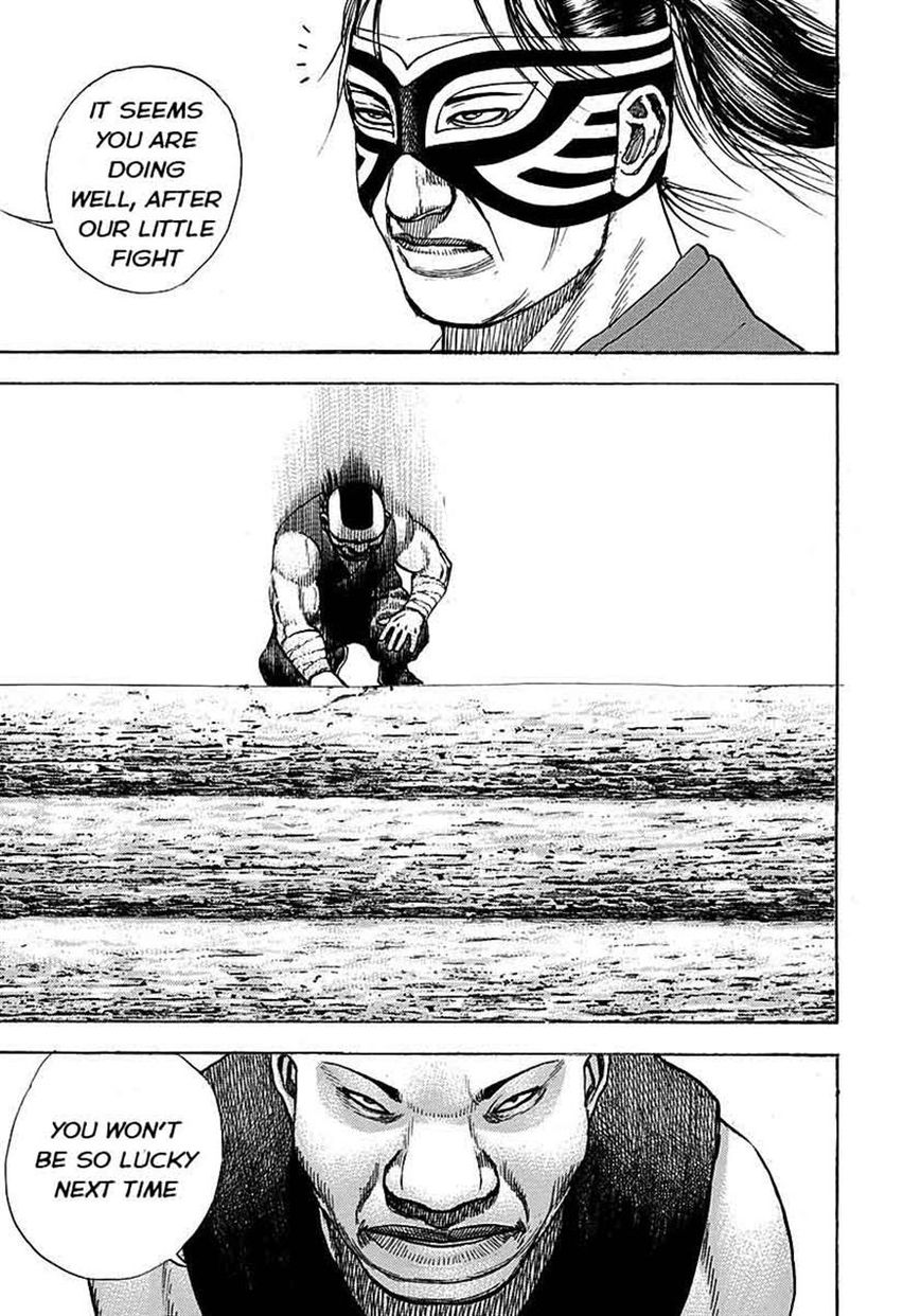 Tough Chapter 367 page 12 - Chapter 367