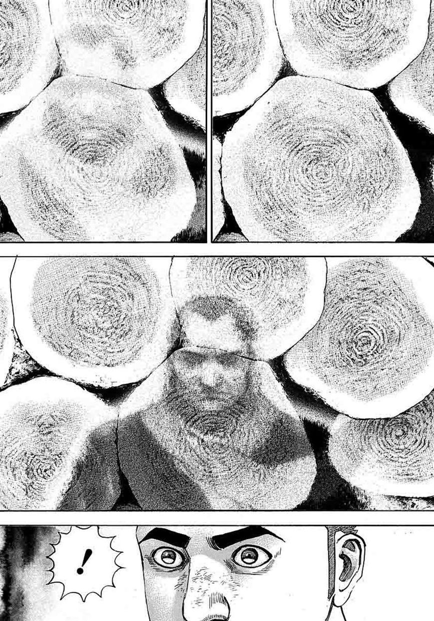 Tough Chapter 367 page 15 - Chapter 367