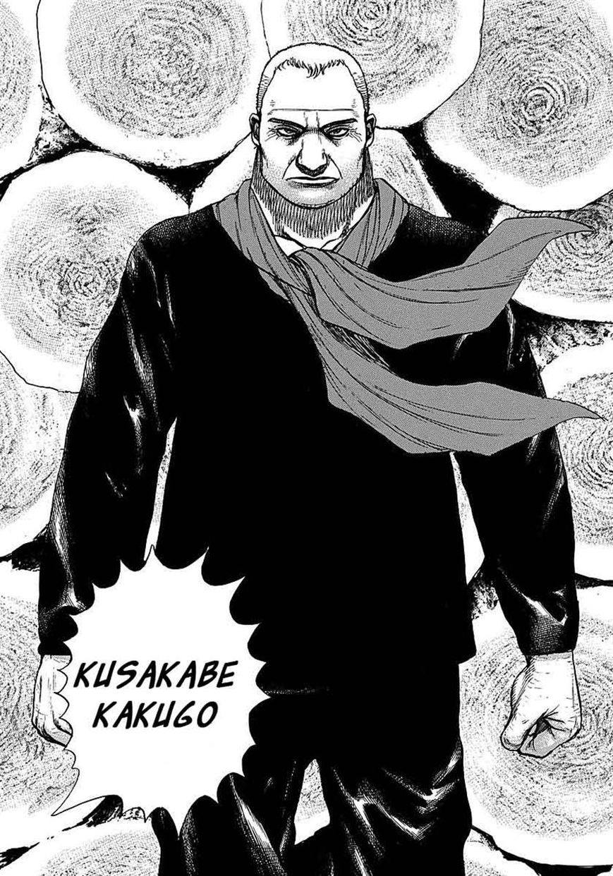Tough Chapter 367 page 16 - Chapter 367