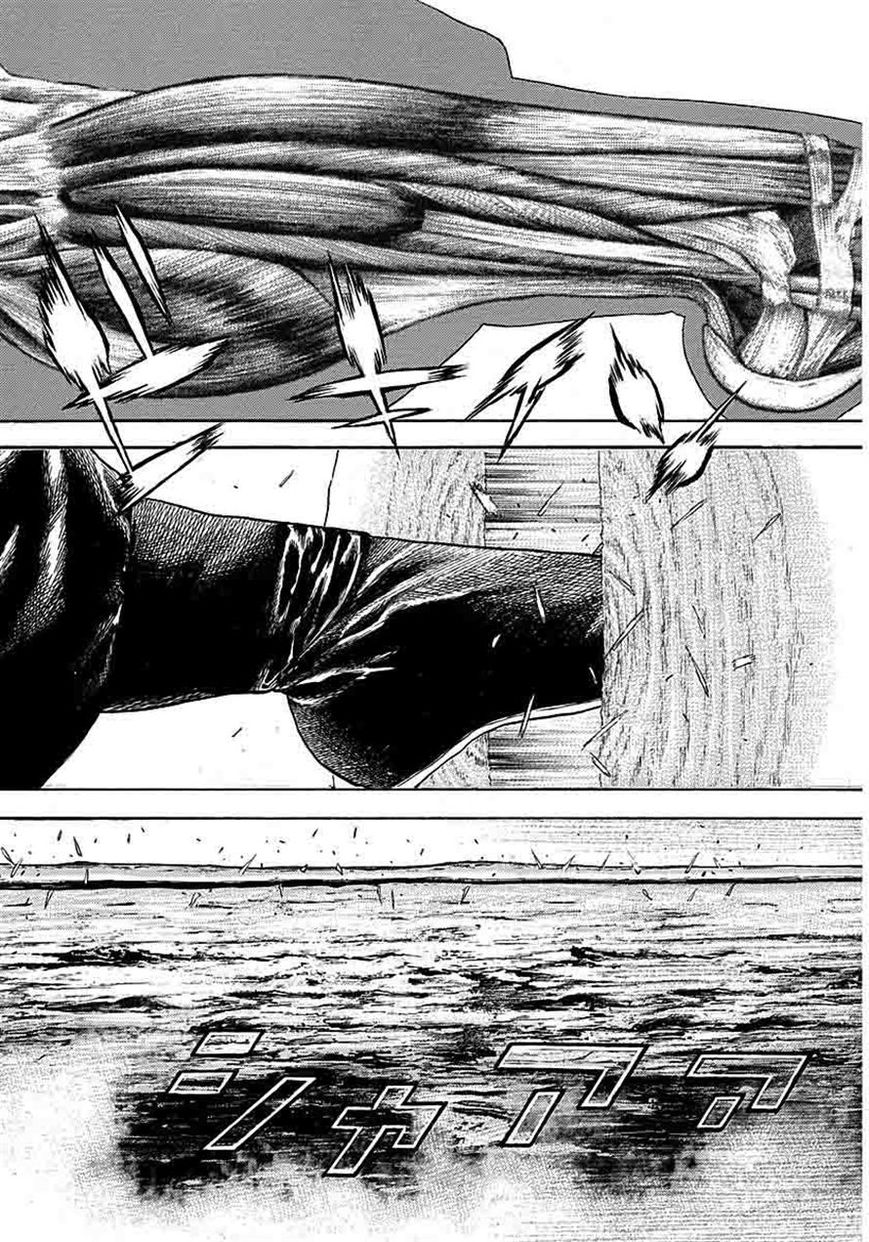 Tough Chapter 368 page 13 - Chapter 368