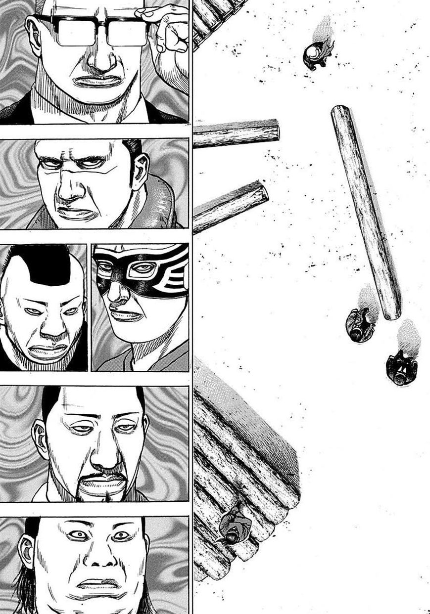 Tough Chapter 368 page 3 - Chapter 368
