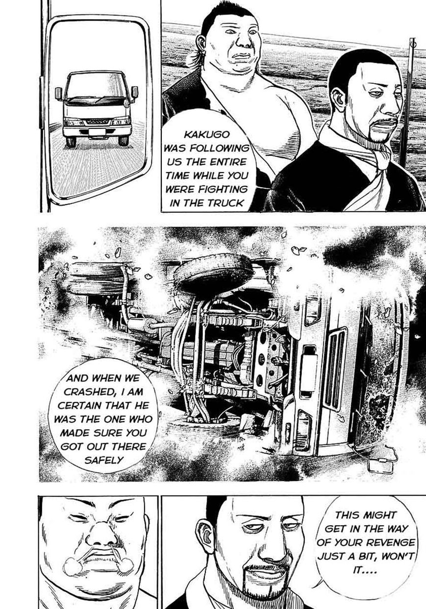 Tough Chapter 368 page 4 - Chapter 368