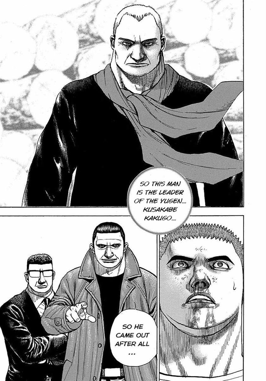 Tough Chapter 368 page 5 - Chapter 368