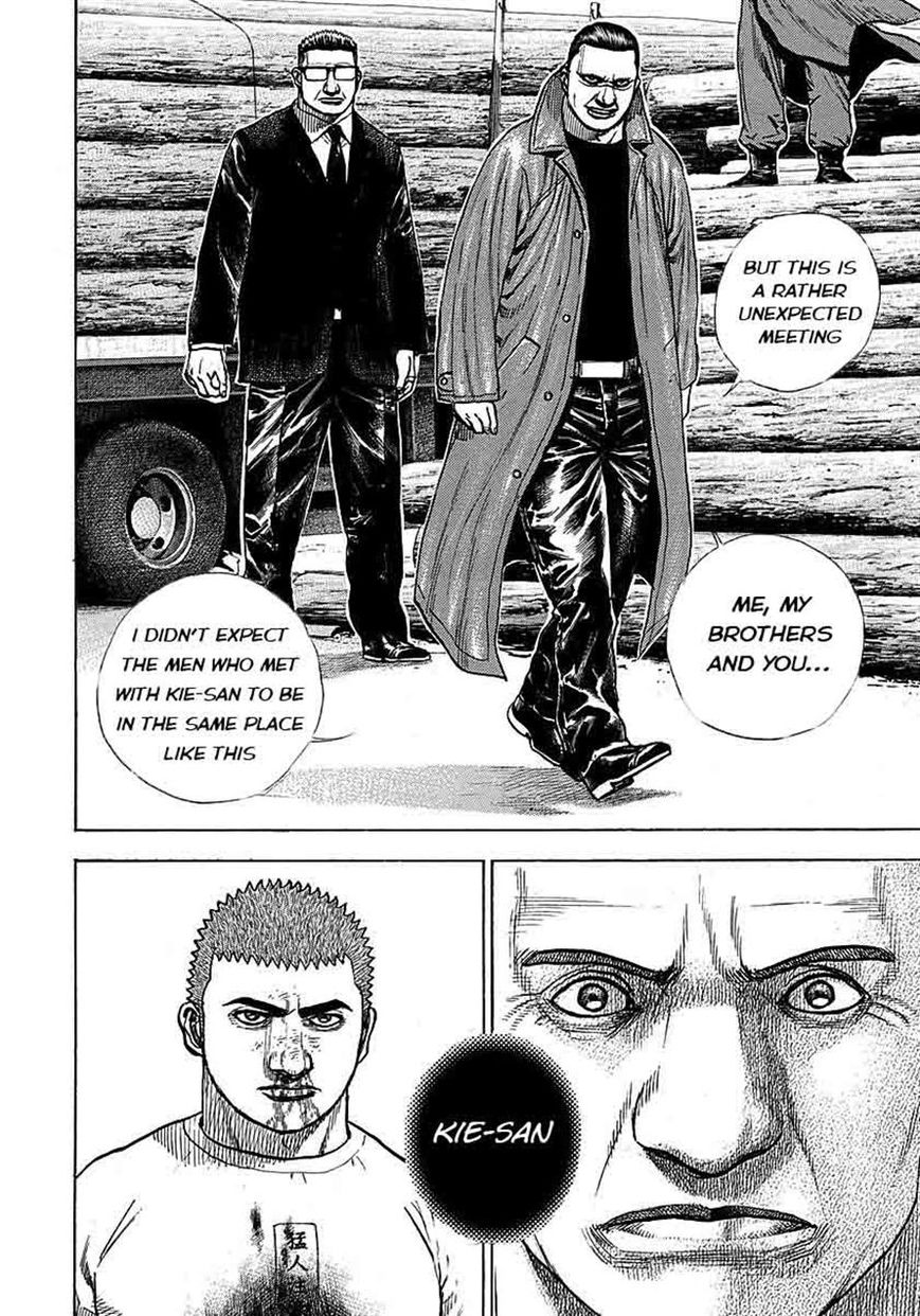 Tough Chapter 368 page 6 - Chapter 368