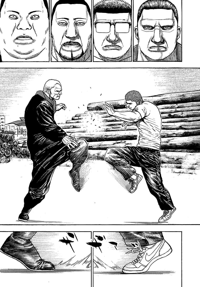 Tough Chapter 369 page 12 - Chapter 369