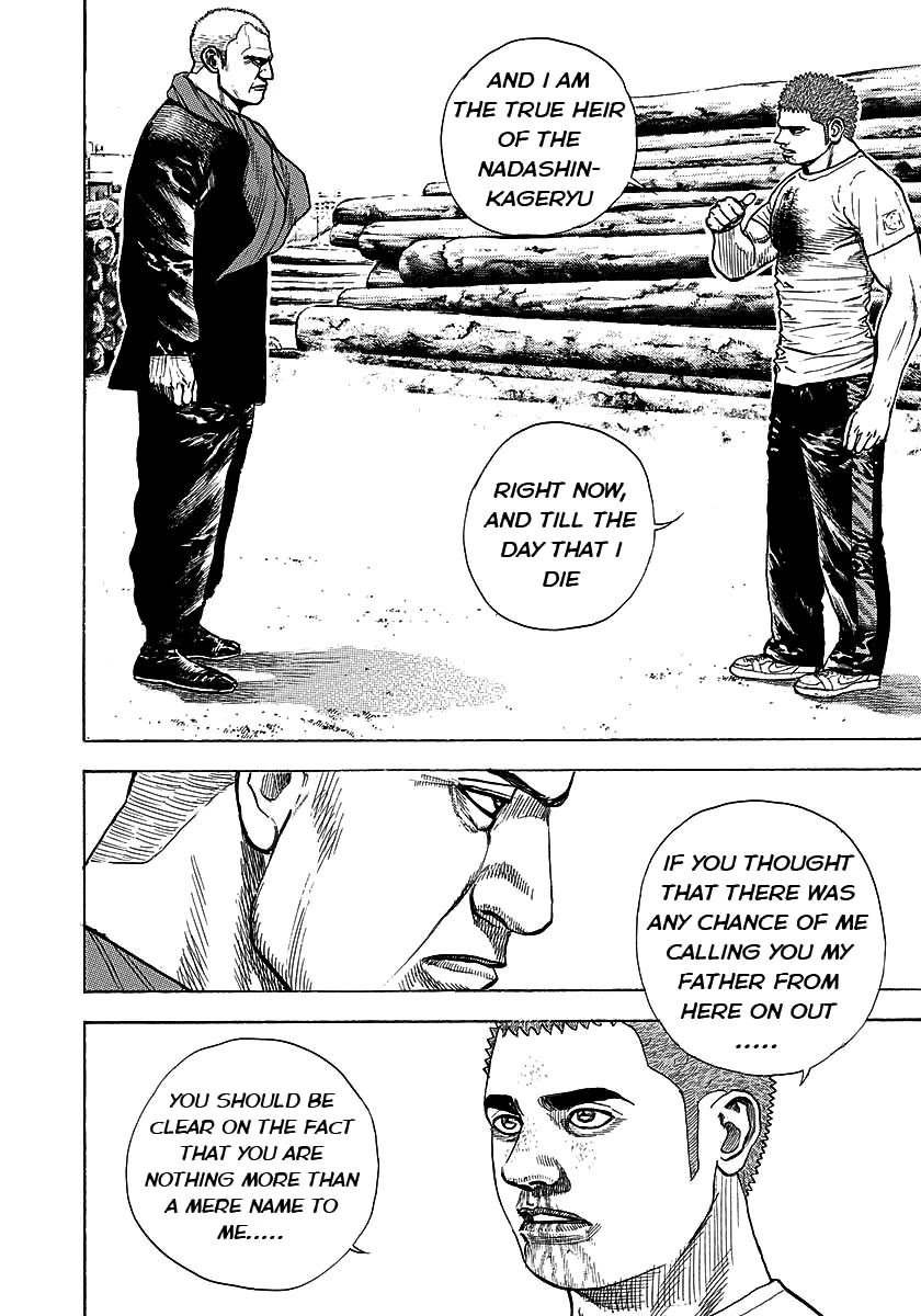 Tough Chapter 369 page 15 - Chapter 369