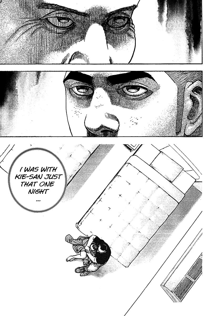 Tough Chapter 369 page 3 - Chapter 369
