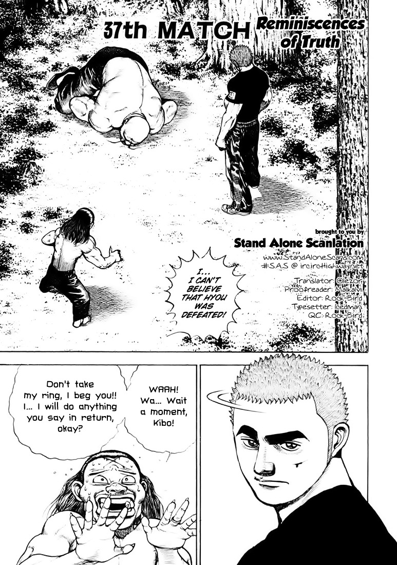 Tough Chapter 37 page 1 - Chapter 37 : 37th Match - Reminiscences of Truth