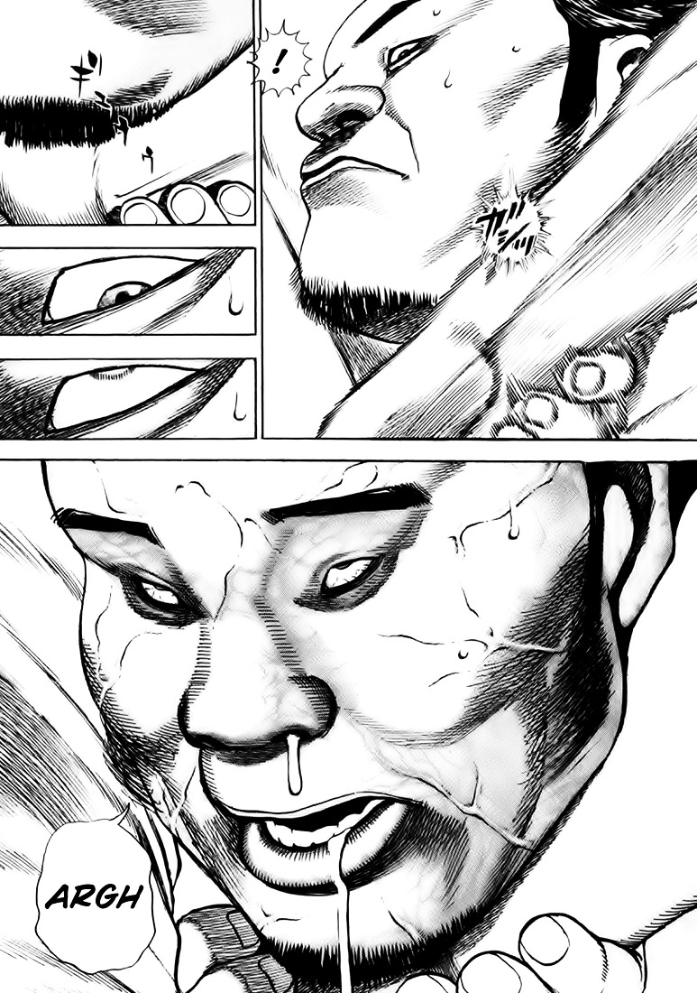 Tough Chapter 37 page 15 - Chapter 37 : 37th Match - Reminiscences of Truth