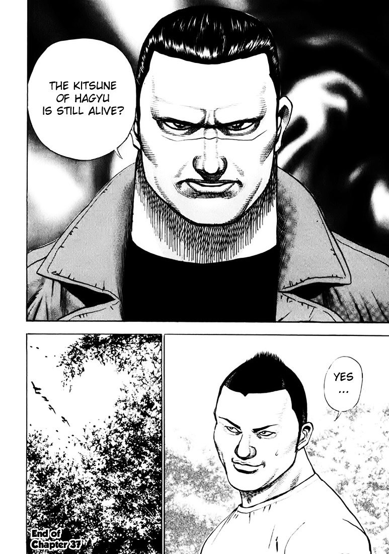 Tough Chapter 37 page 18 - Chapter 37 : 37th Match - Reminiscences of Truth