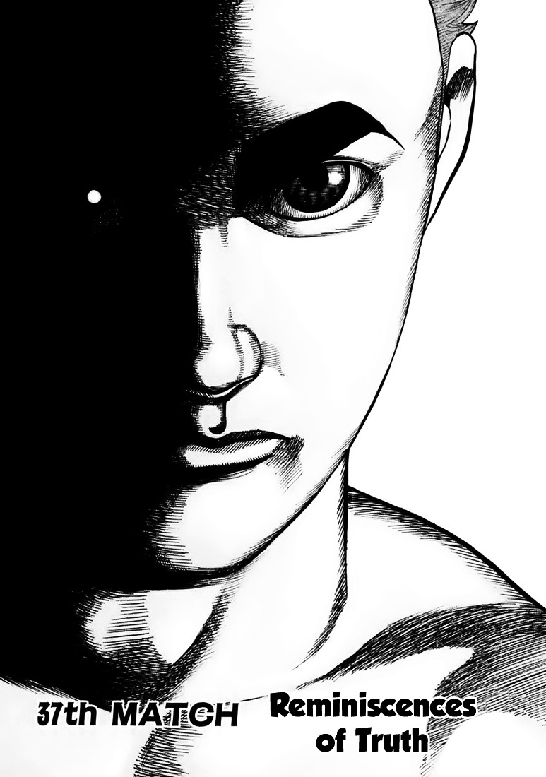 Tough Chapter 37 page 2 - Chapter 37 : 37th Match - Reminiscences of Truth