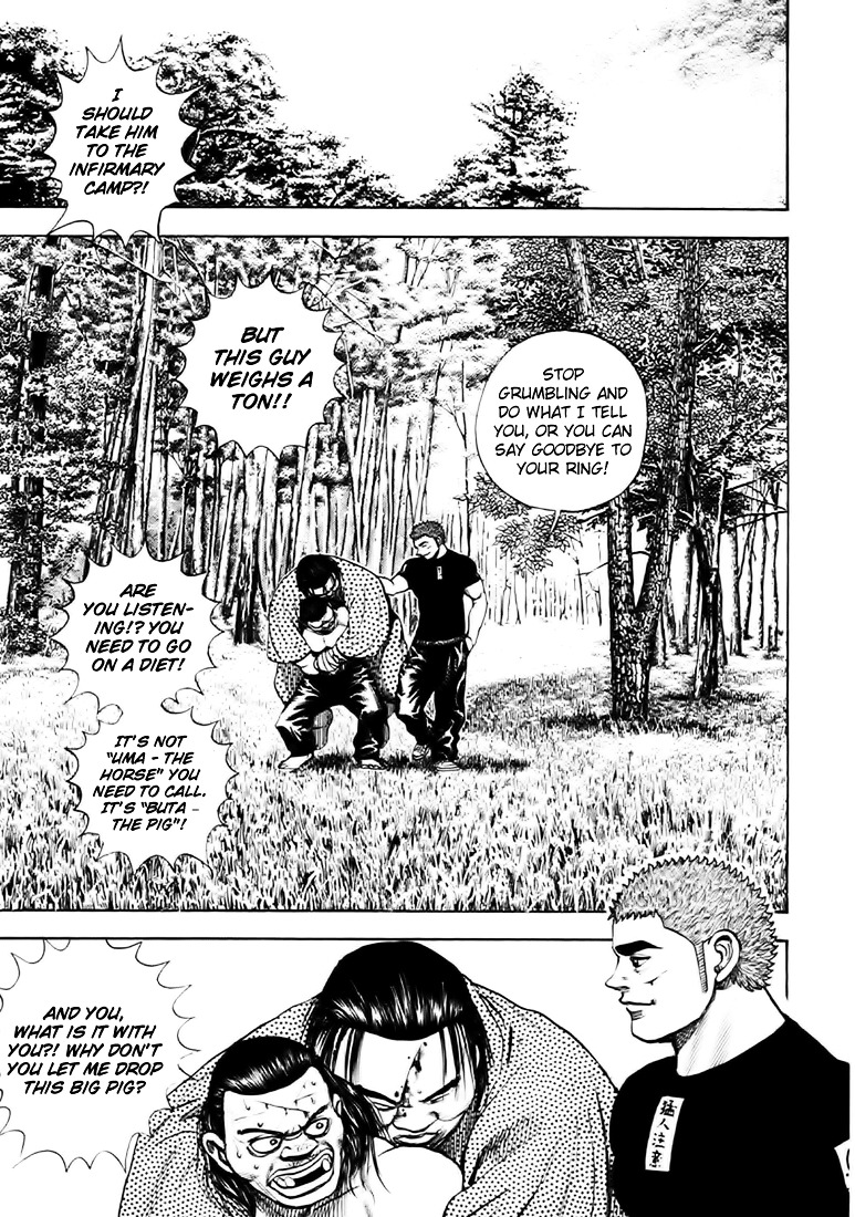 Tough Chapter 37 page 3 - Chapter 37 : 37th Match - Reminiscences of Truth