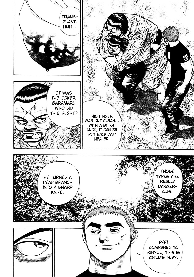 Tough Chapter 37 page 4 - Chapter 37 : 37th Match - Reminiscences of Truth