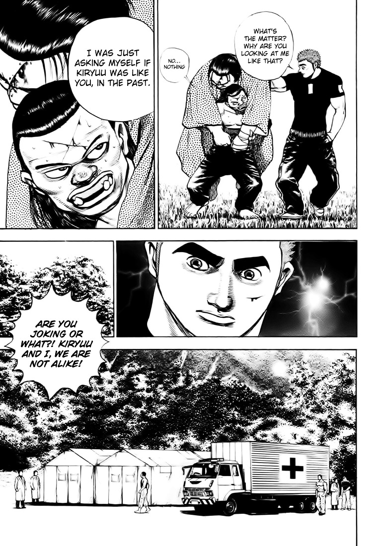 Tough Chapter 37 page 5 - Chapter 37 : 37th Match - Reminiscences of Truth