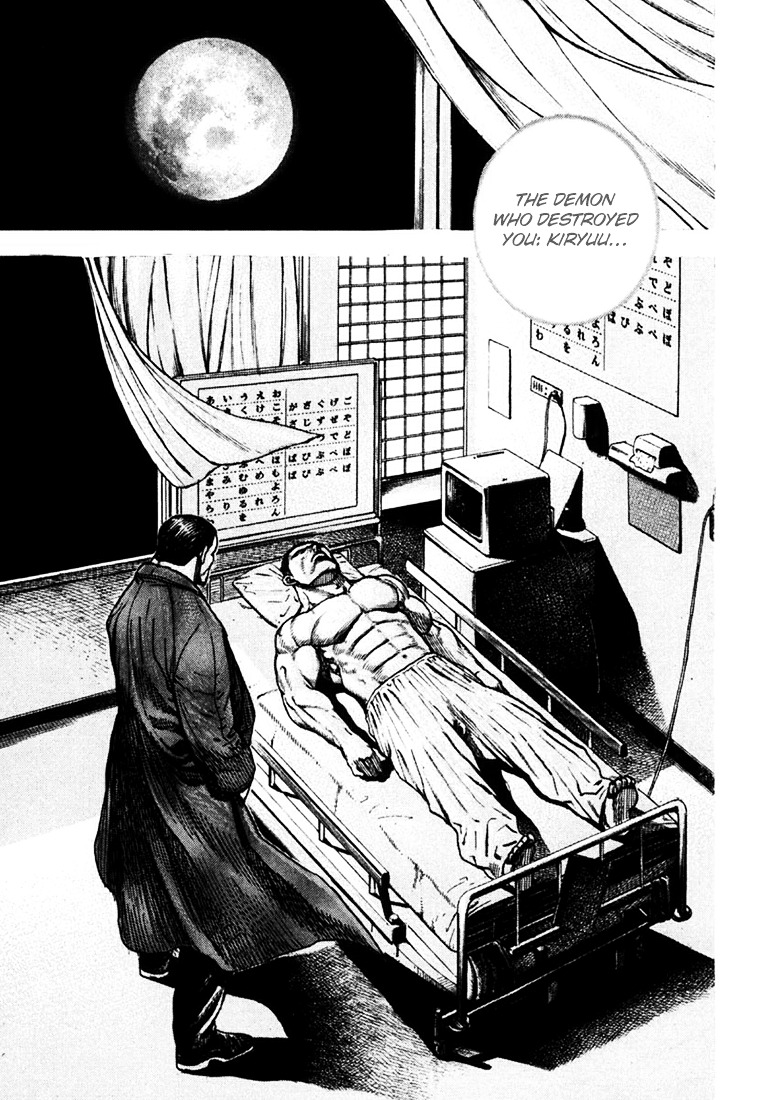 Tough Chapter 37 page 7 - Chapter 37 : 37th Match - Reminiscences of Truth