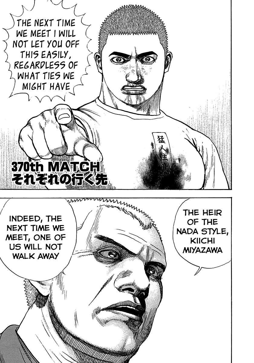 Tough Chapter 370 page 1 - Chapter 370