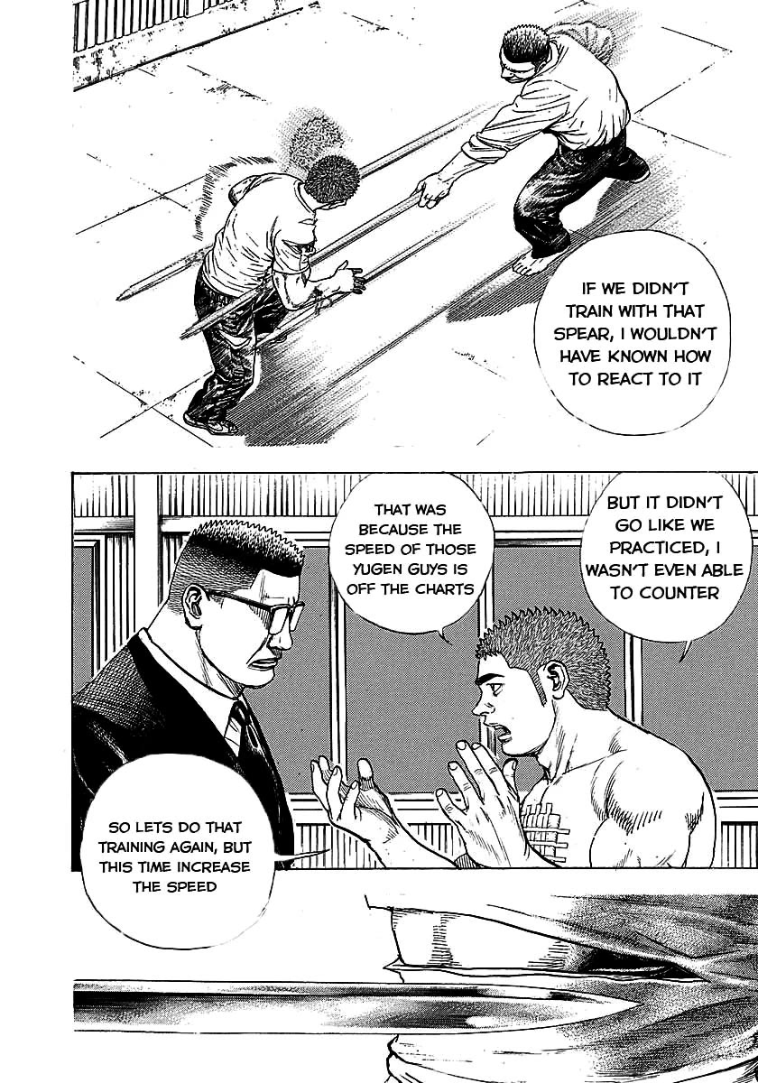 Tough Chapter 370 page 12 - Chapter 370