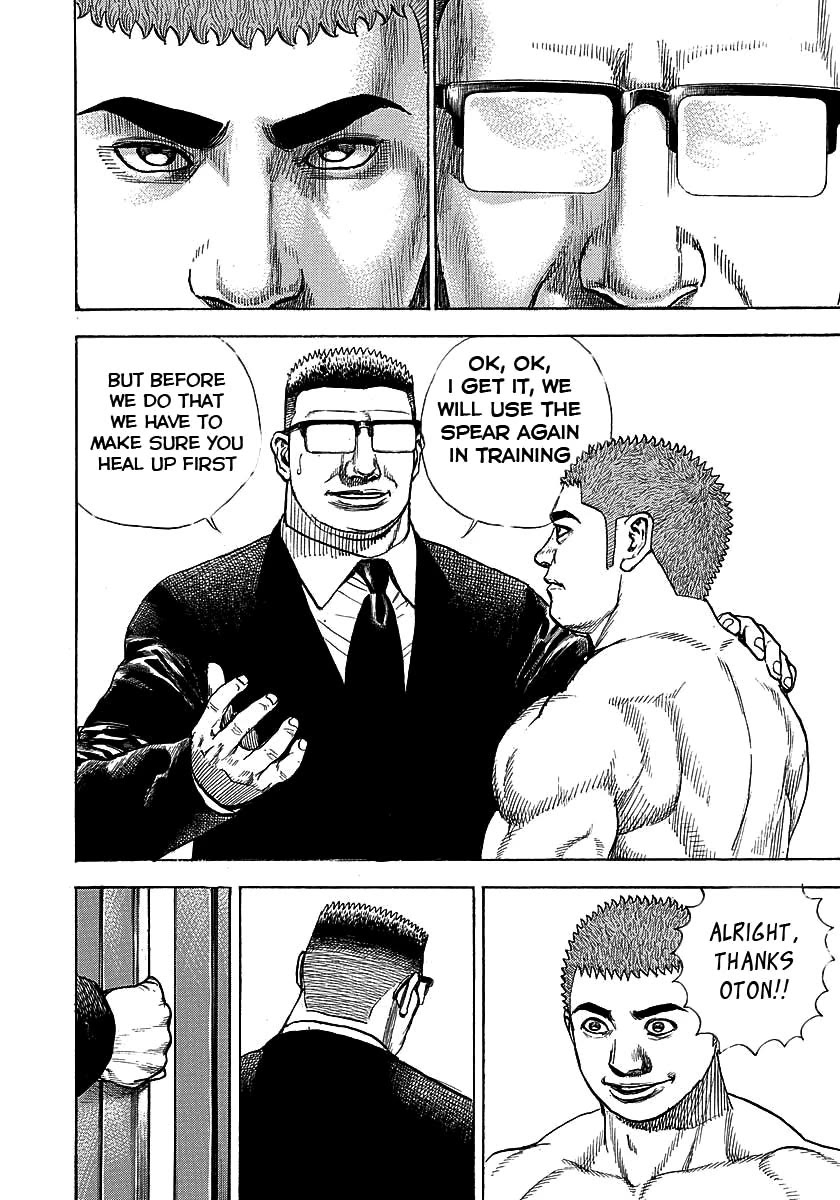 Tough Chapter 370 page 14 - Chapter 370