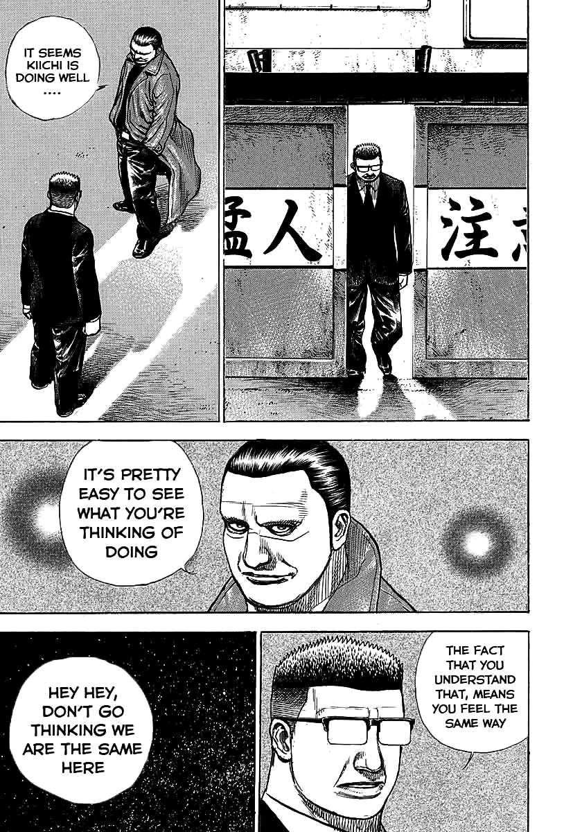 Tough Chapter 370 page 15 - Chapter 370
