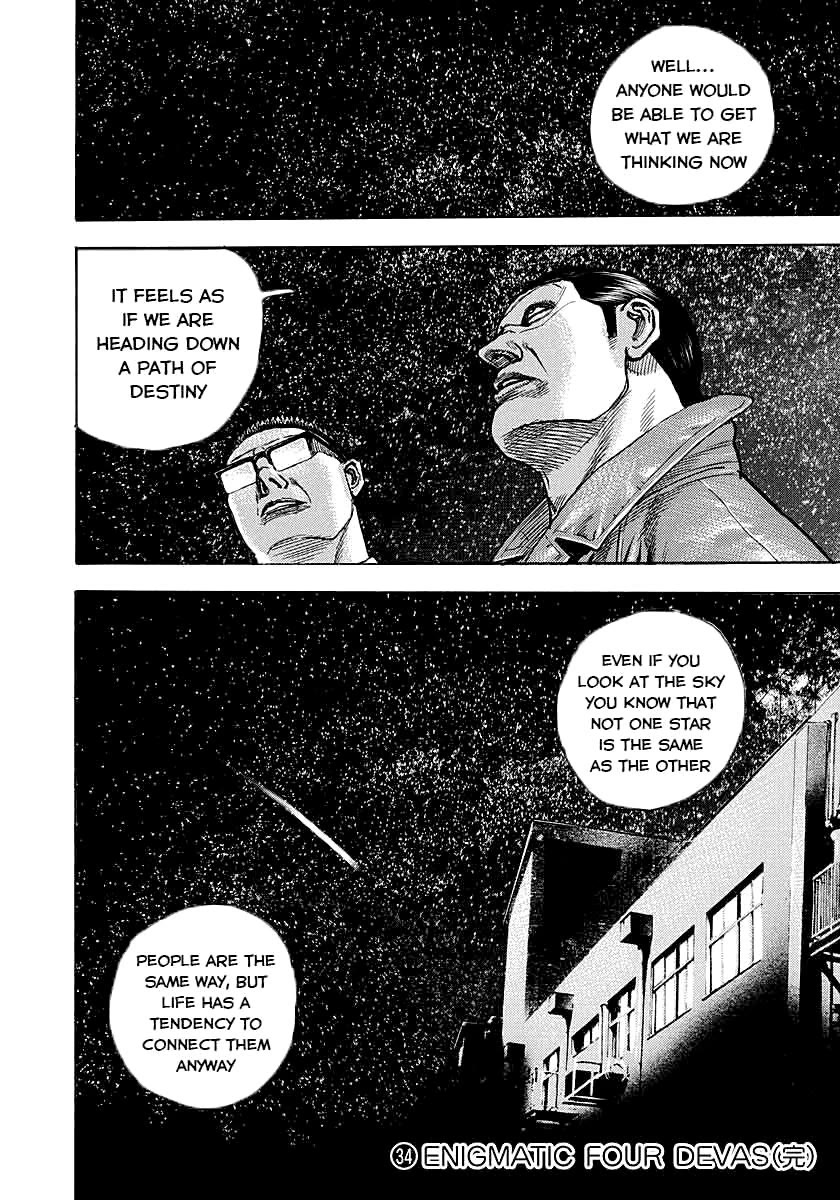 Tough Chapter 370 page 16 - Chapter 370