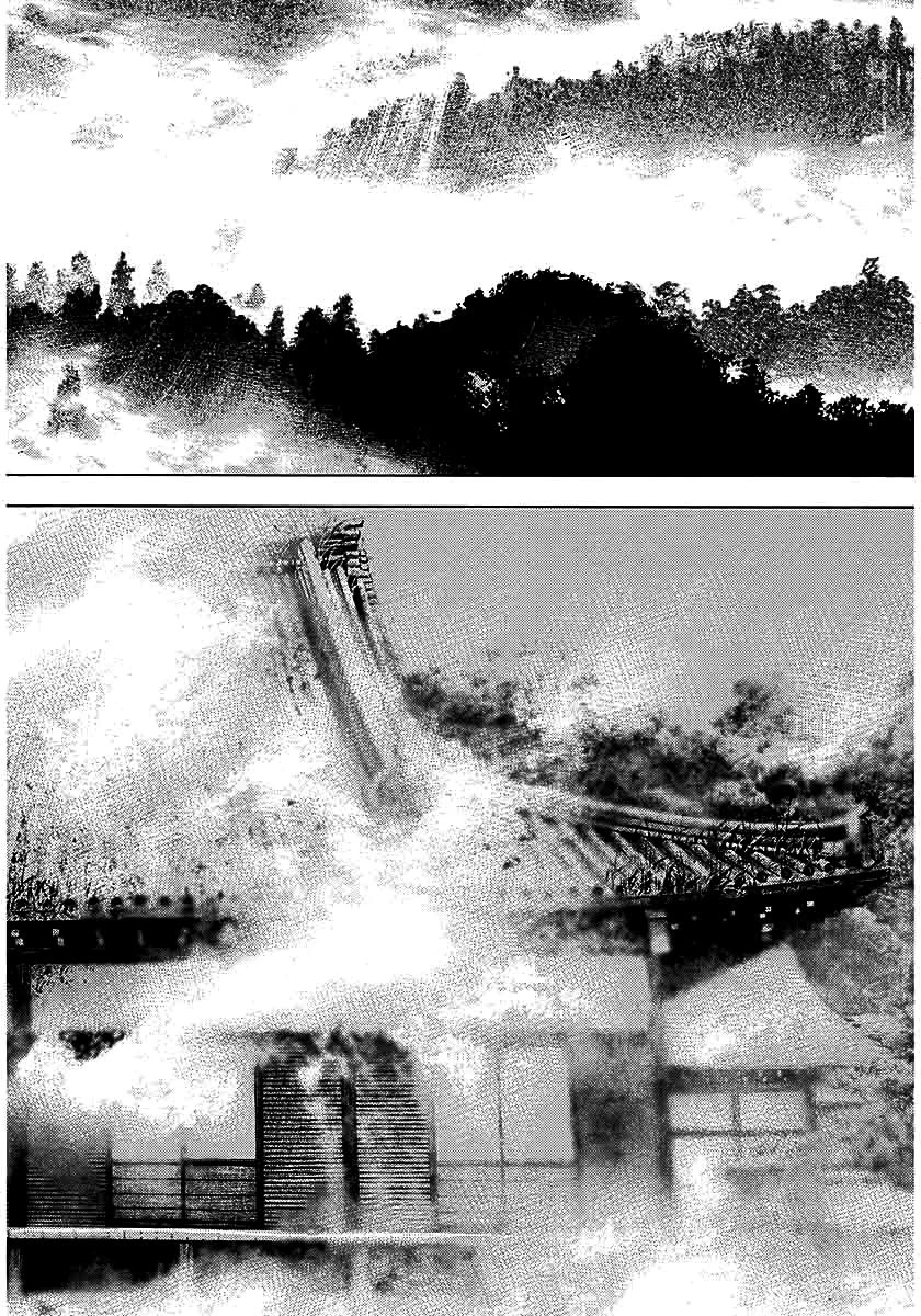 Tough Chapter 370 page 2 - Chapter 370