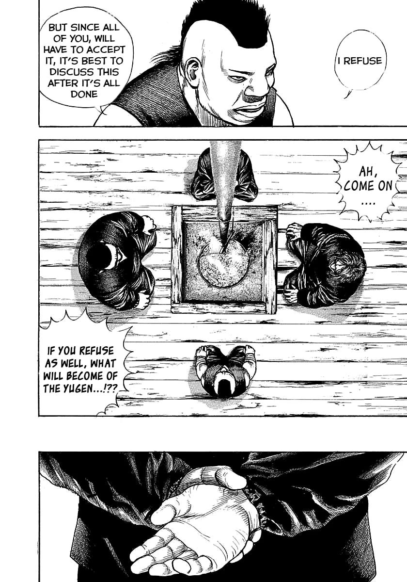 Tough Chapter 370 page 6 - Chapter 370