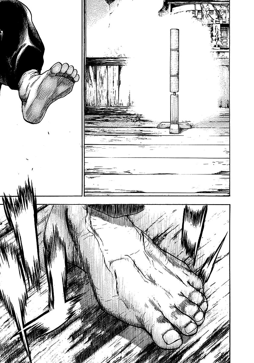 Tough Chapter 370 page 7 - Chapter 370