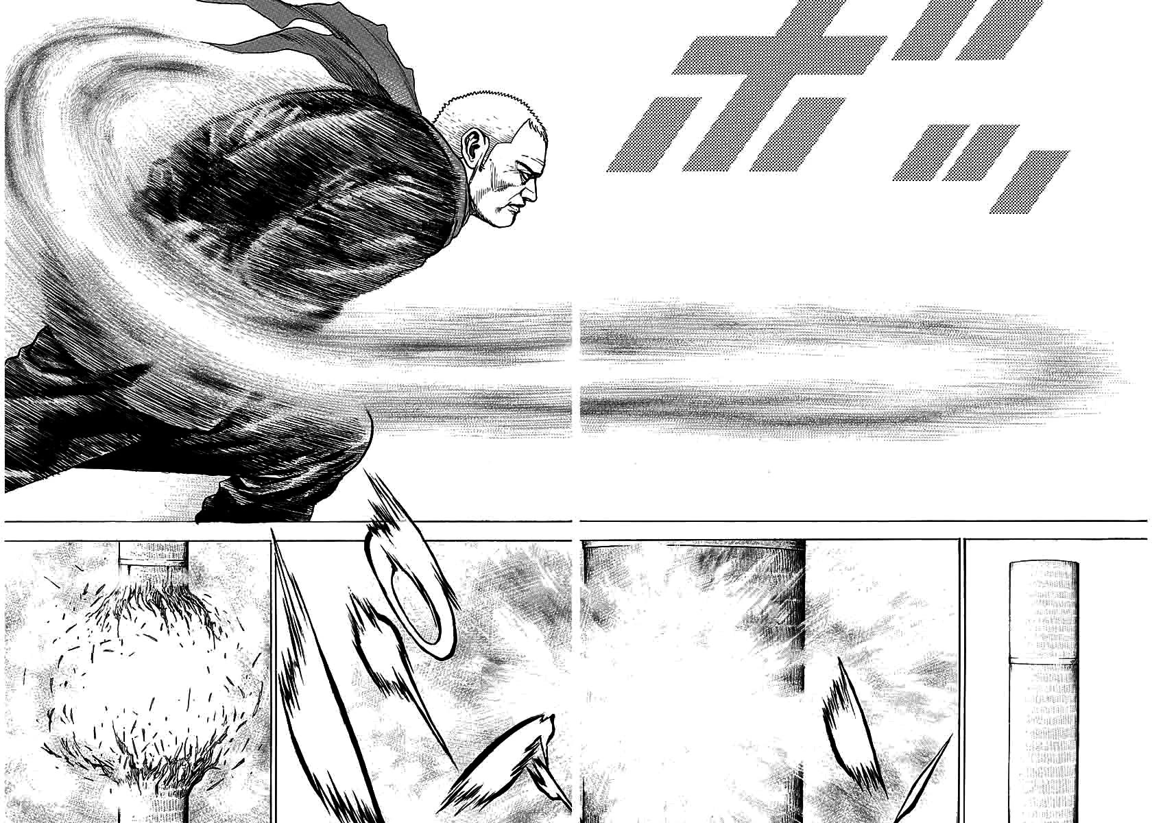 Tough Chapter 370 page 8 - Chapter 370