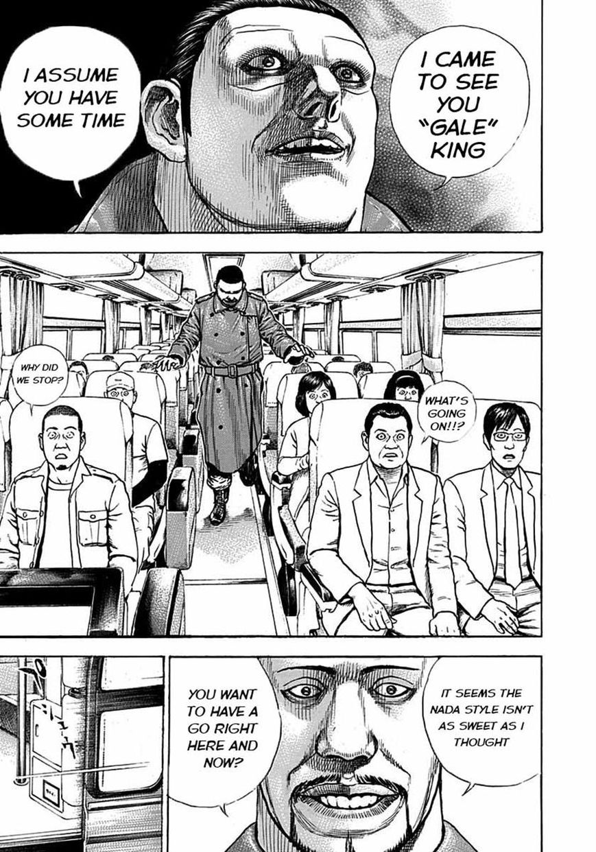 Tough Chapter 371 page 12 - Chapter 371