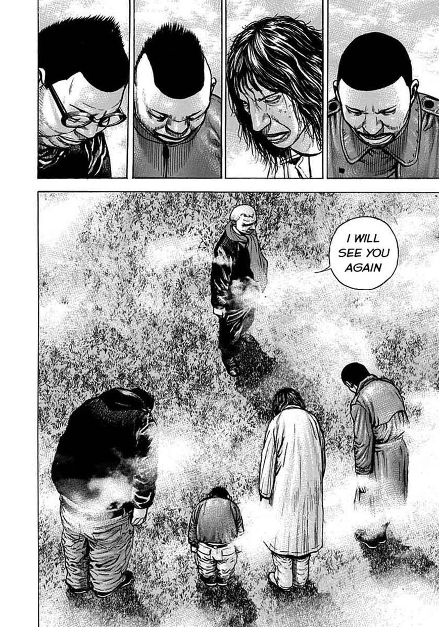 Tough Chapter 371 page 3 - Chapter 371