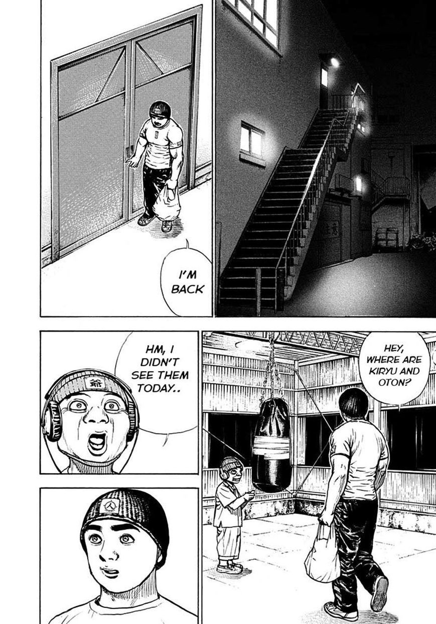 Tough Chapter 371 page 5 - Chapter 371