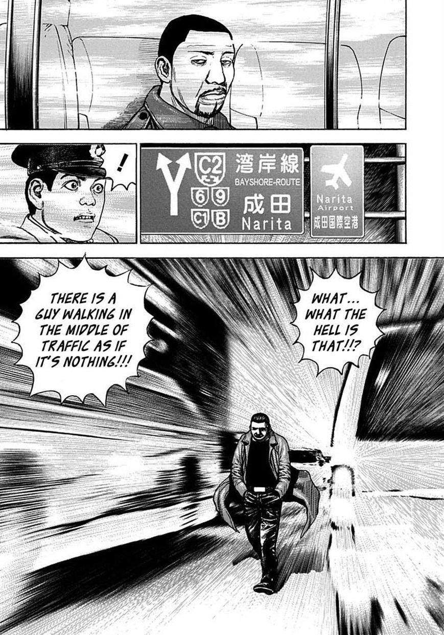 Tough Chapter 371 page 8 - Chapter 371