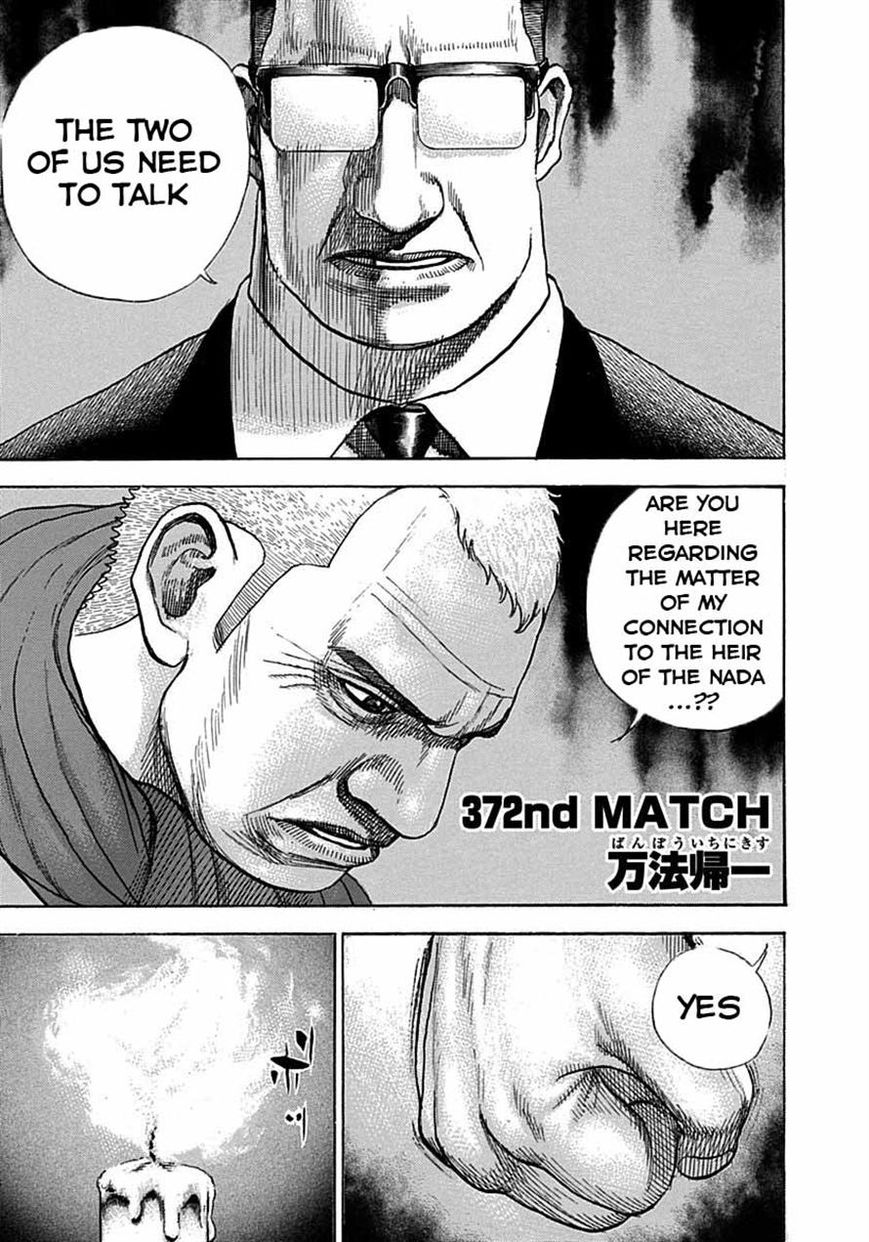 Tough Chapter 372 page 1 - Chapter 372