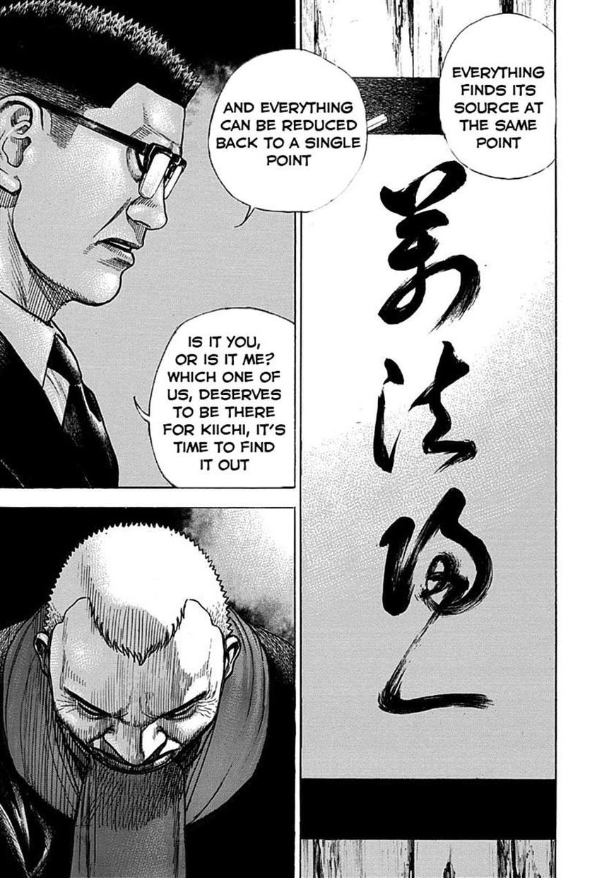 Tough Chapter 372 page 11 - Chapter 372