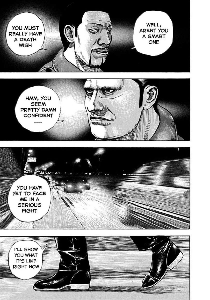 Tough Chapter 372 page 15 - Chapter 372