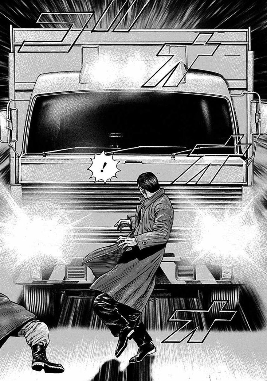 Tough Chapter 372 page 5 - Chapter 372