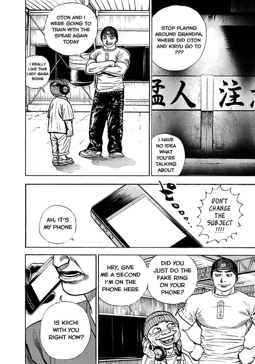Tough Chapter 372 page 8 - Chapter 372