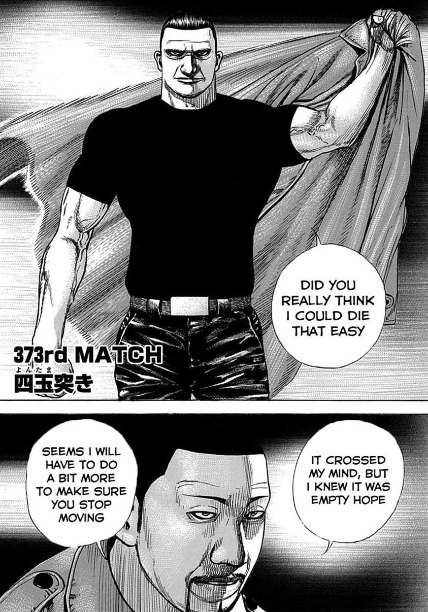 Tough Chapter 373 page 1 - Chapter 373
