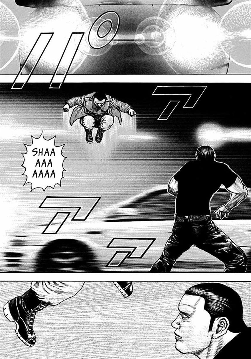 Tough Chapter 373 page 10 - Chapter 373