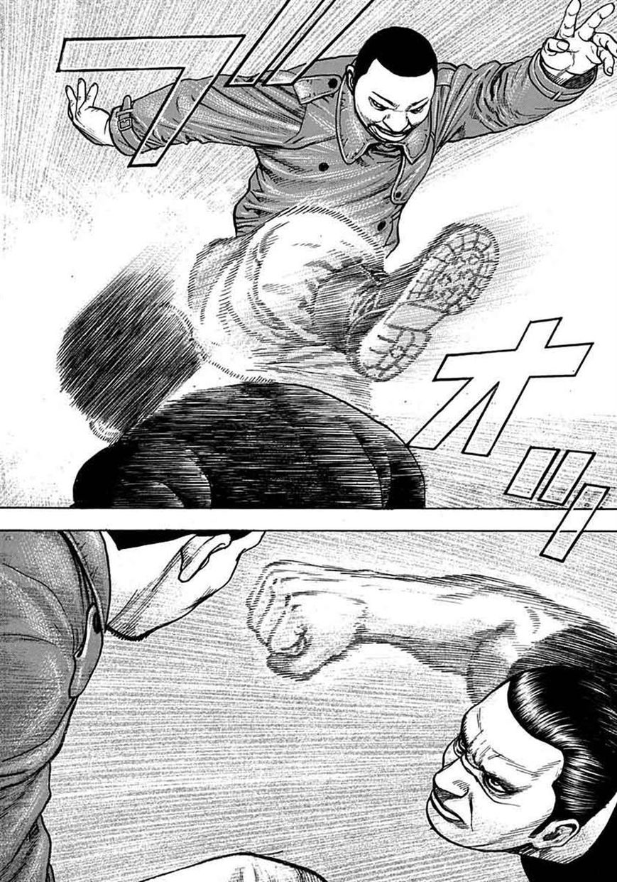 Tough Chapter 373 page 11 - Chapter 373