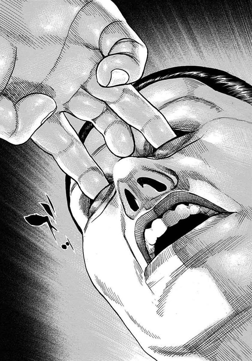 Tough Chapter 373 page 14 - Chapter 373