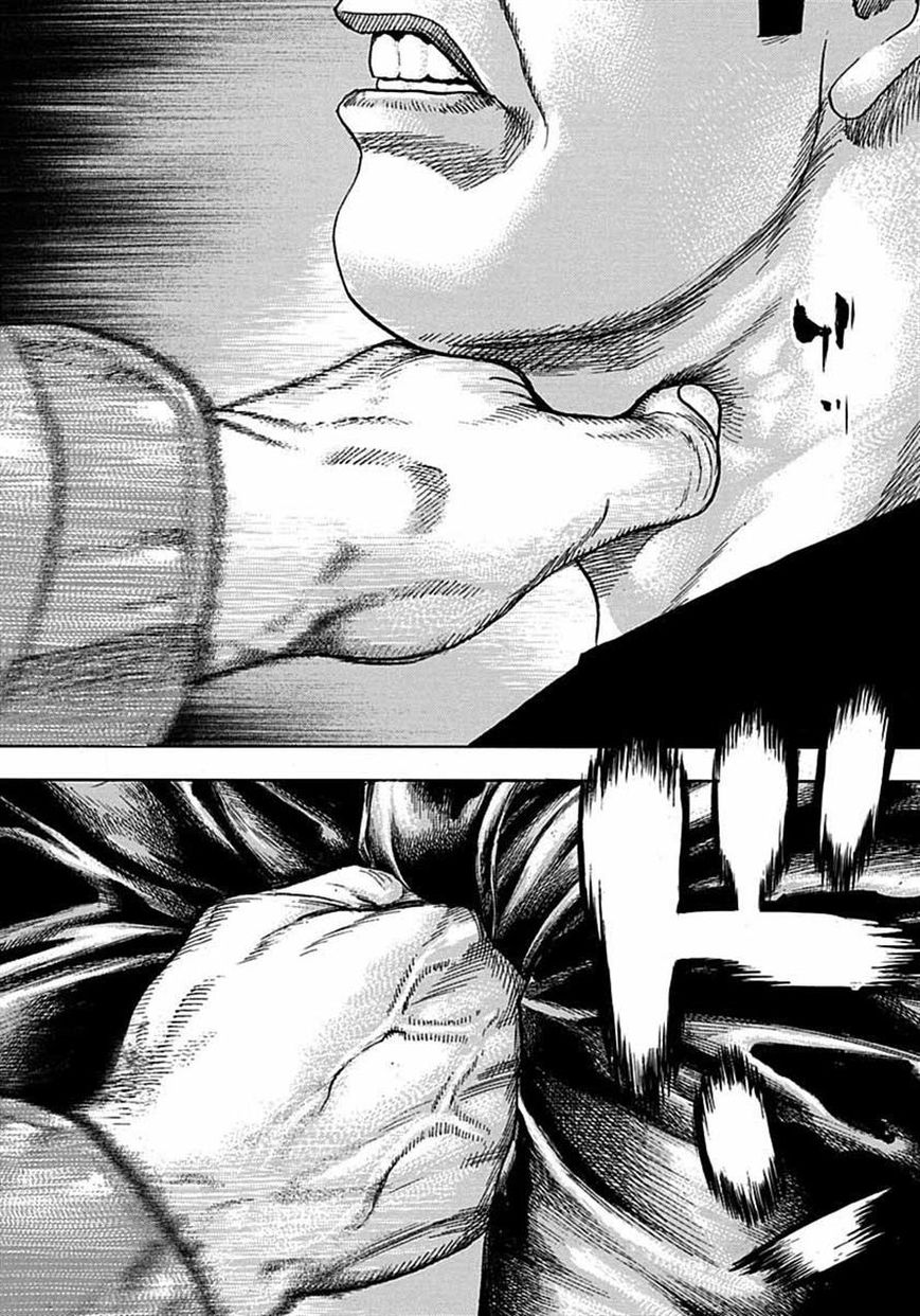 Tough Chapter 373 page 15 - Chapter 373