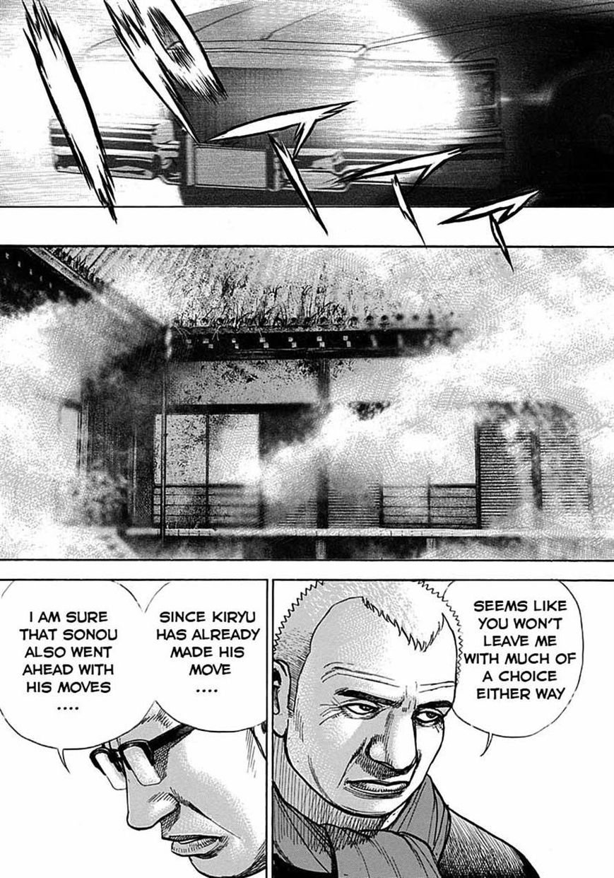 Tough Chapter 373 page 3 - Chapter 373