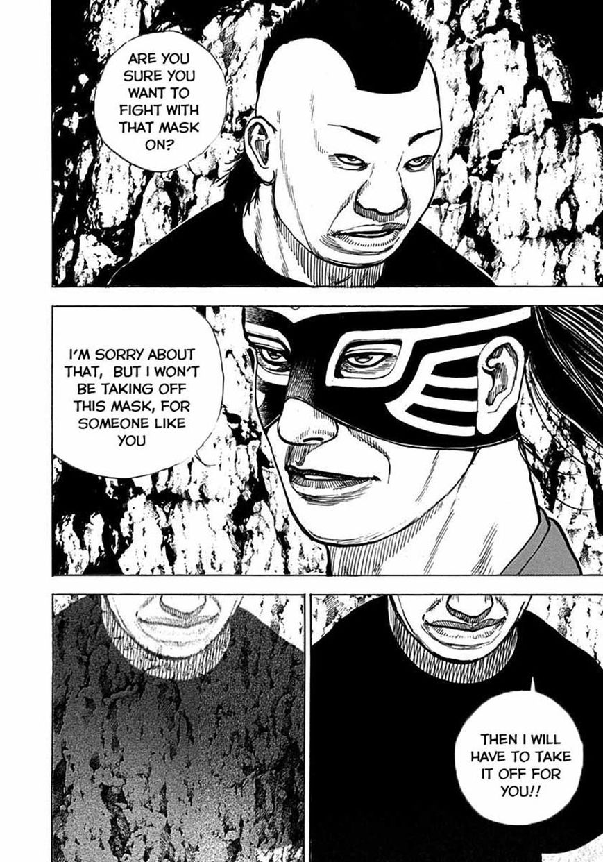 Tough Chapter 373 page 7 - Chapter 373