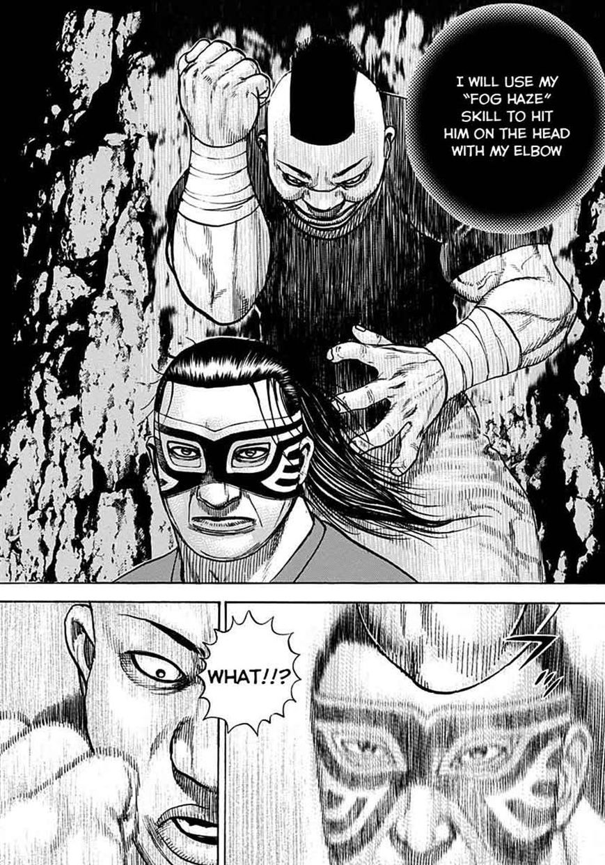 Tough Chapter 373 page 9 - Chapter 373