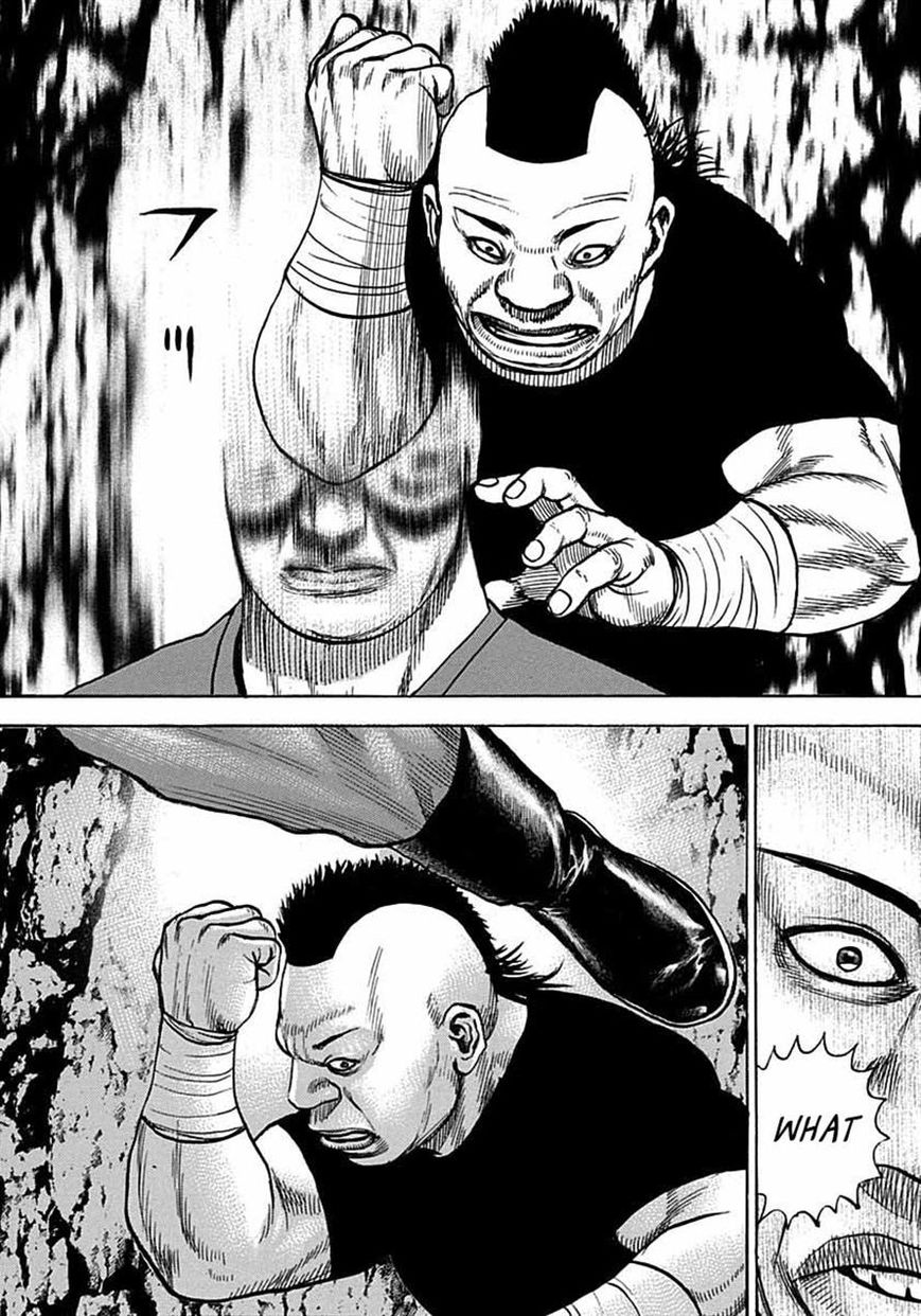 Tough Chapter 374 page 2 - Chapter 374